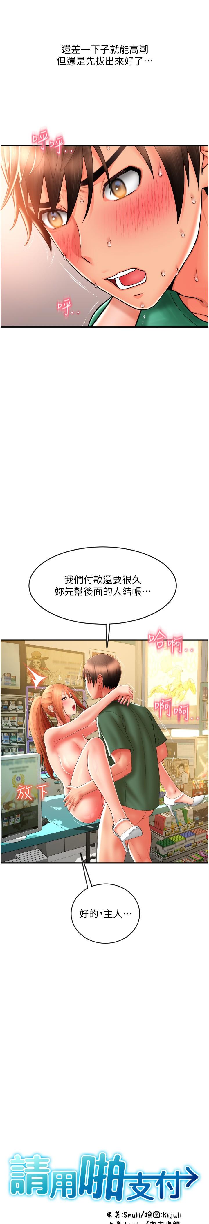 第3张