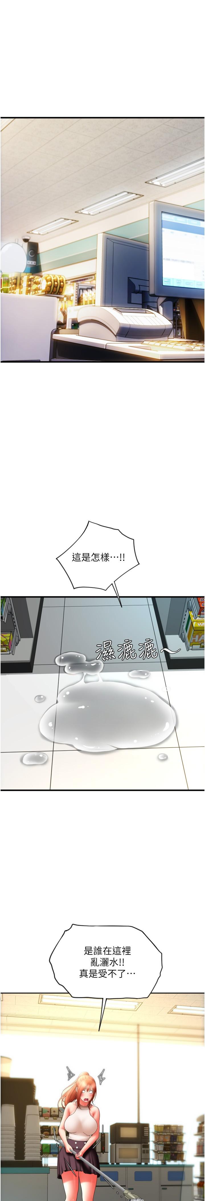 第39张