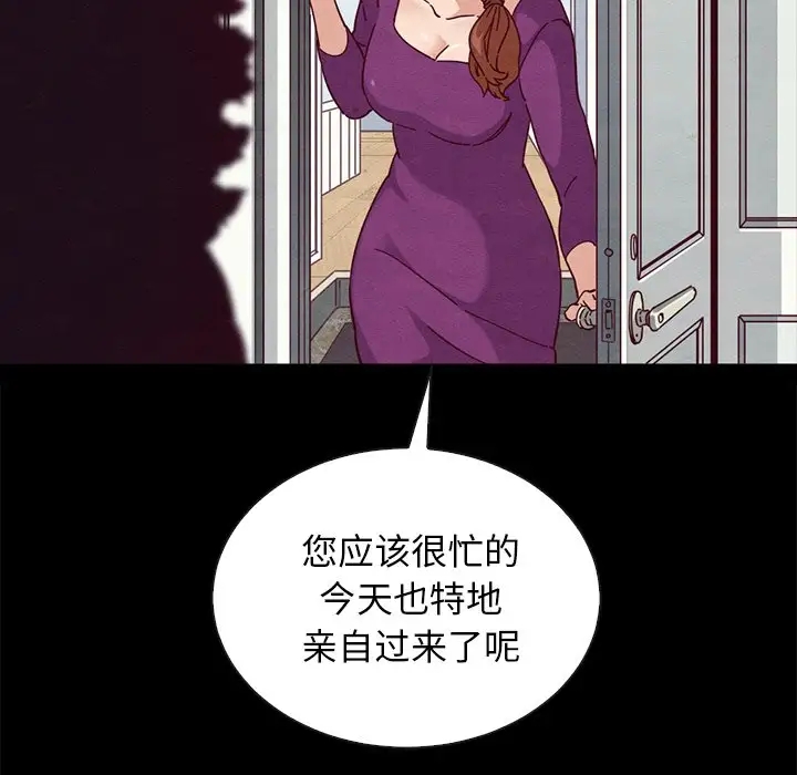 第107张