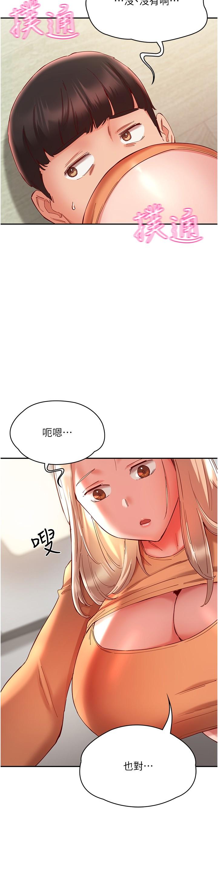 第20张