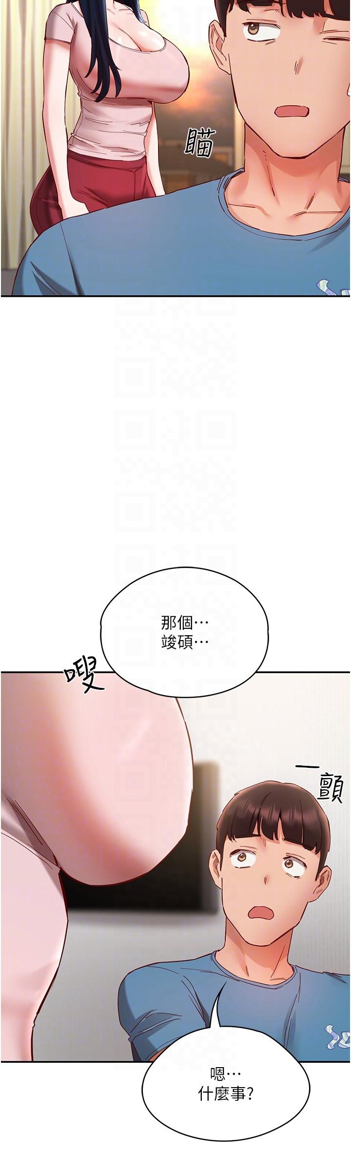 第24张