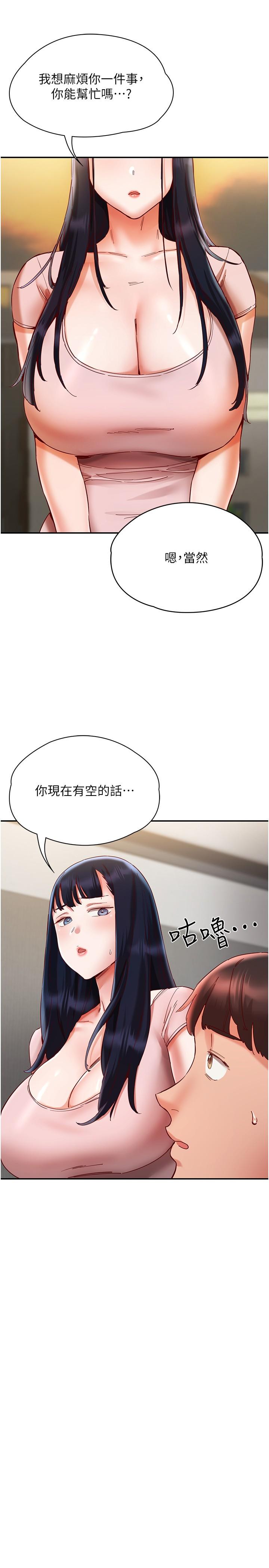 第25张
