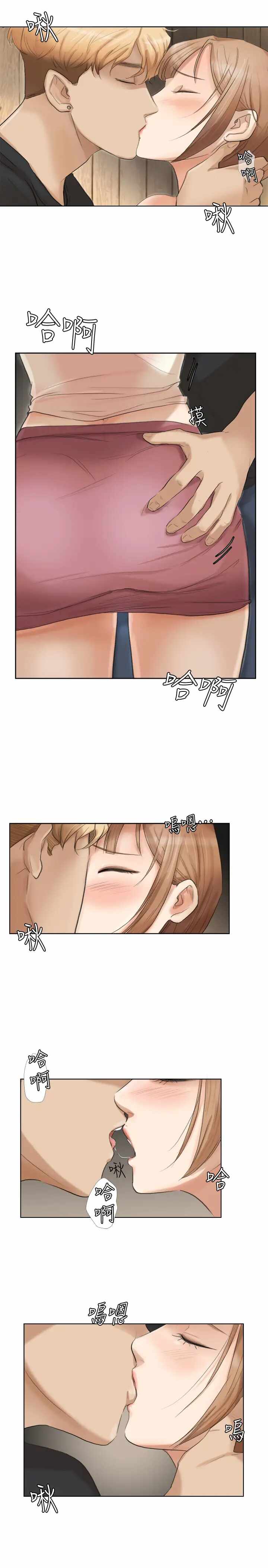 第5张
