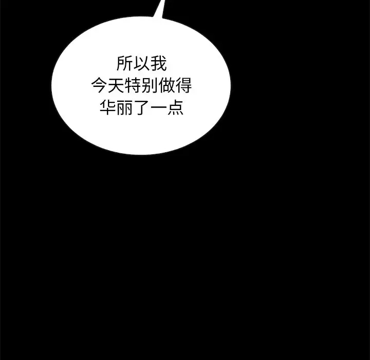 第114张
