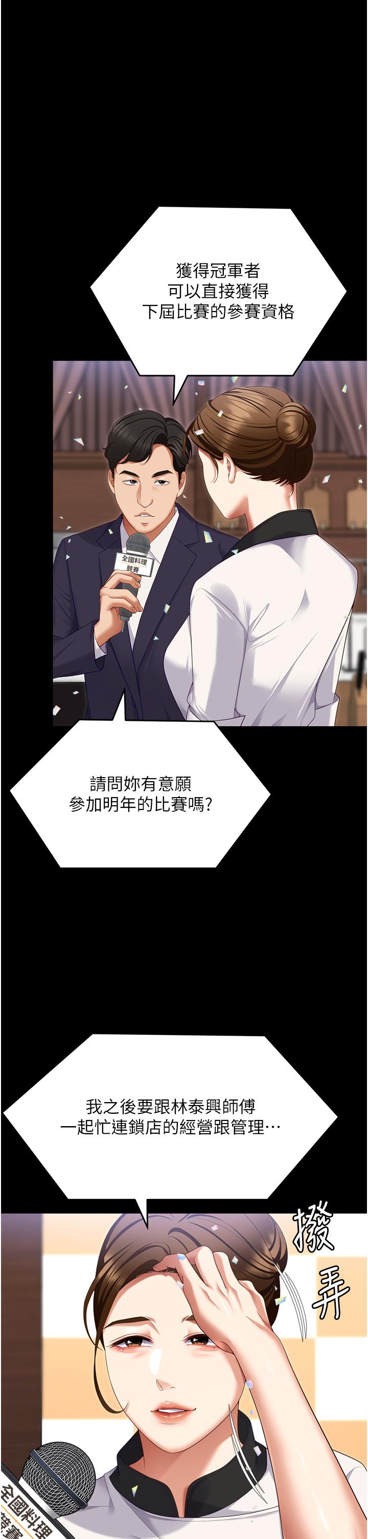 第1张