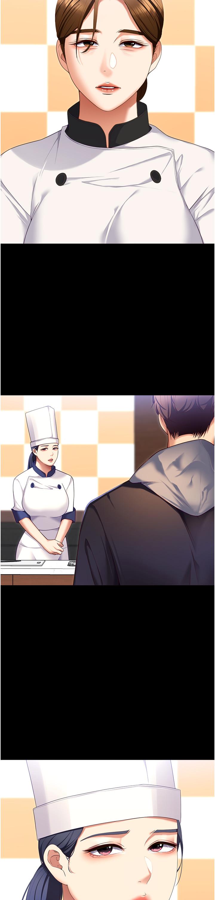 第7张