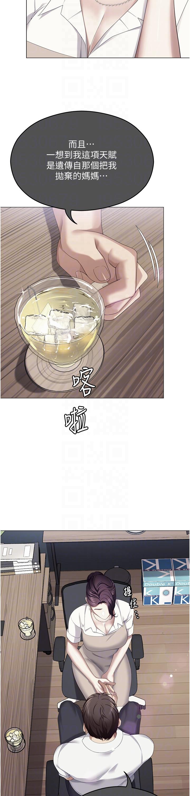 第10张