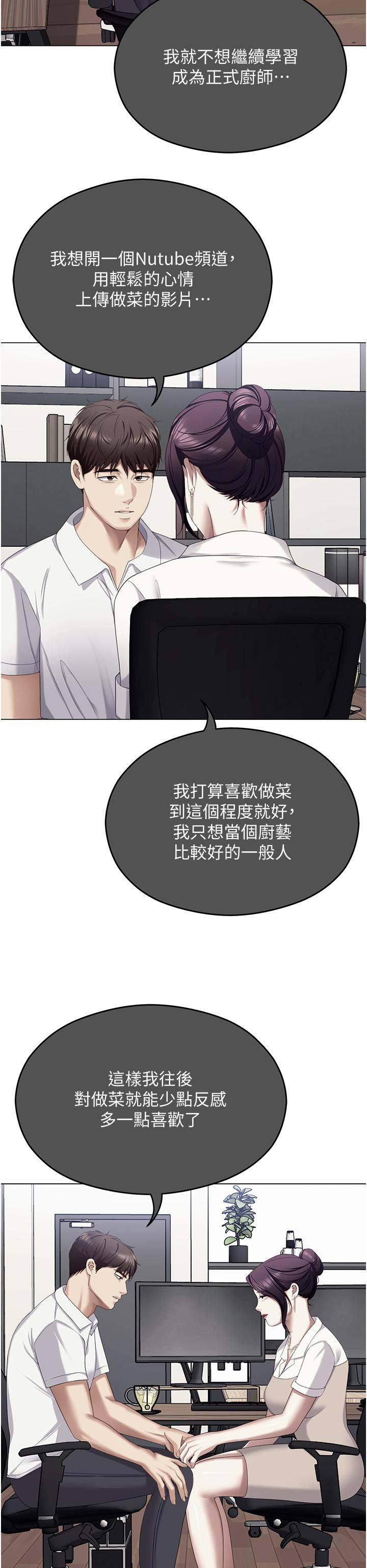 第11张