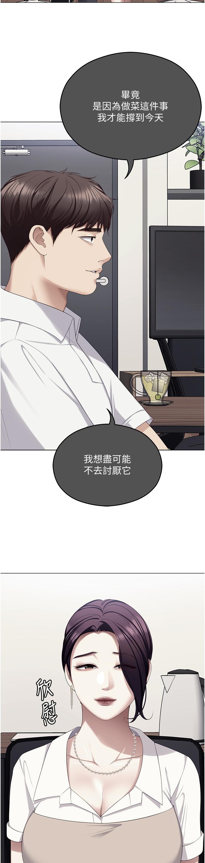 第12张