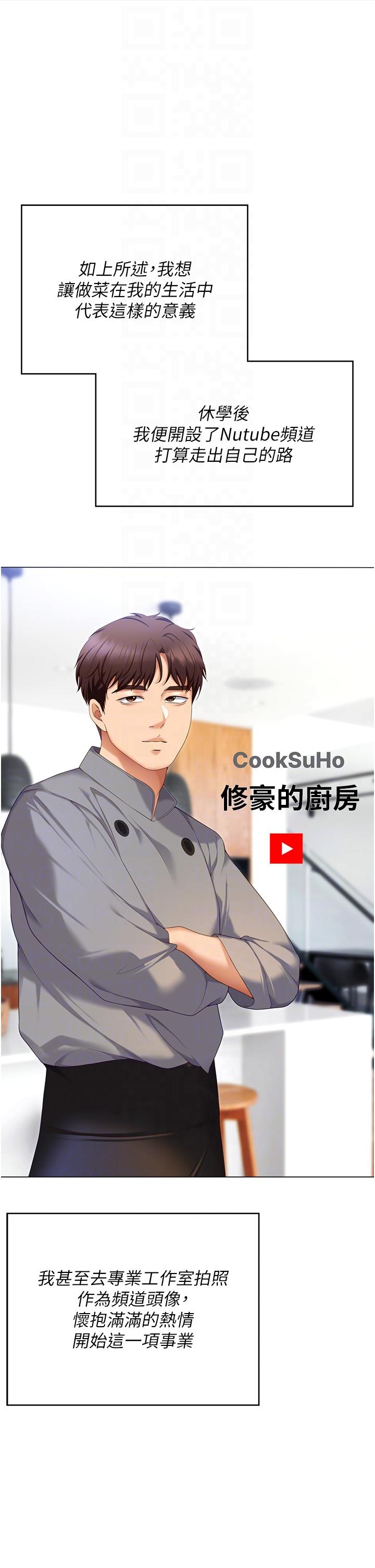 第14张