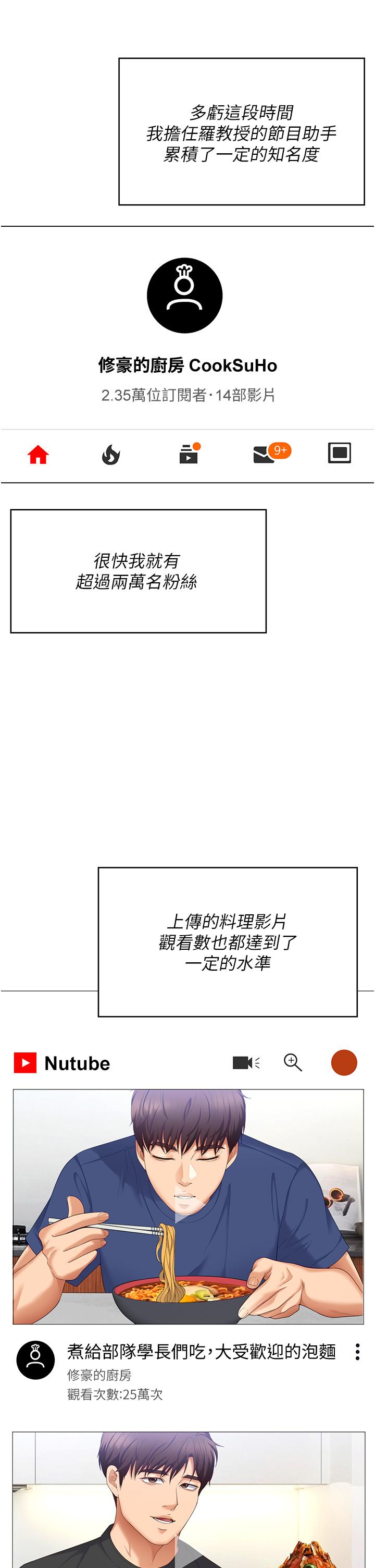 第15张