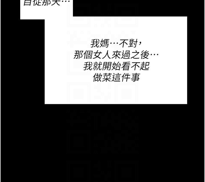 第18张