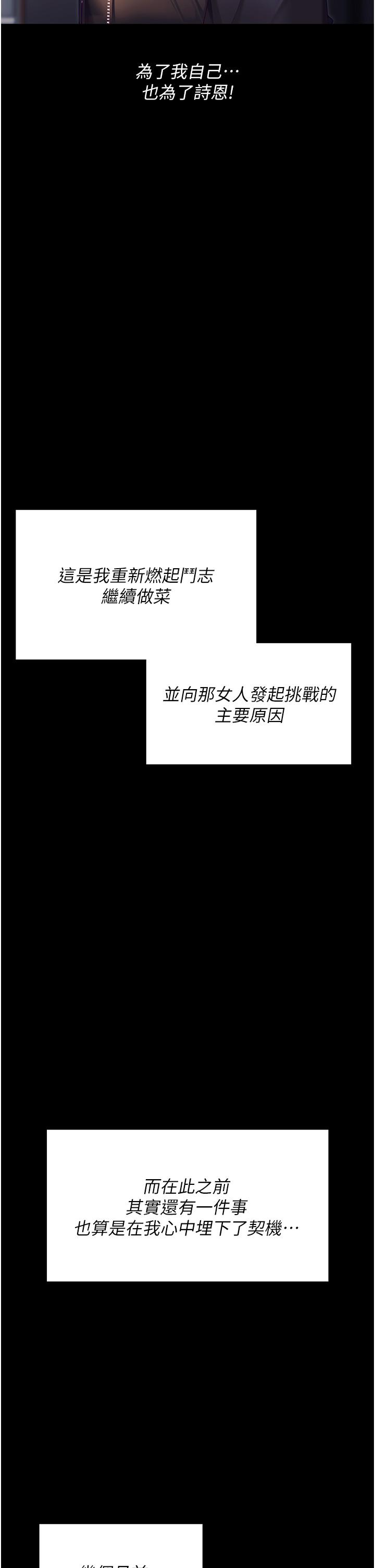 第33张