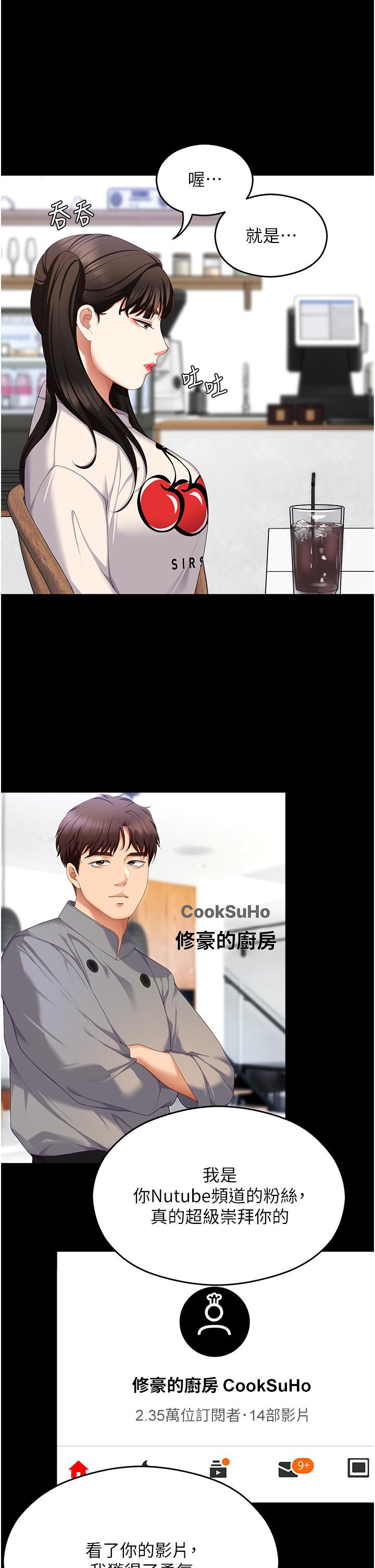 第39张