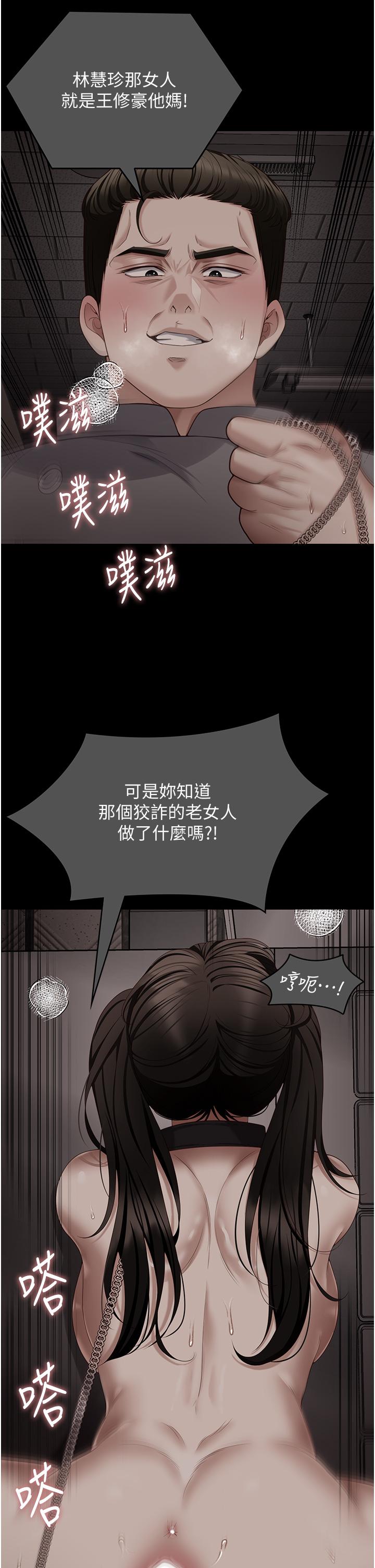 第52张