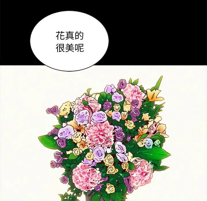 第119张