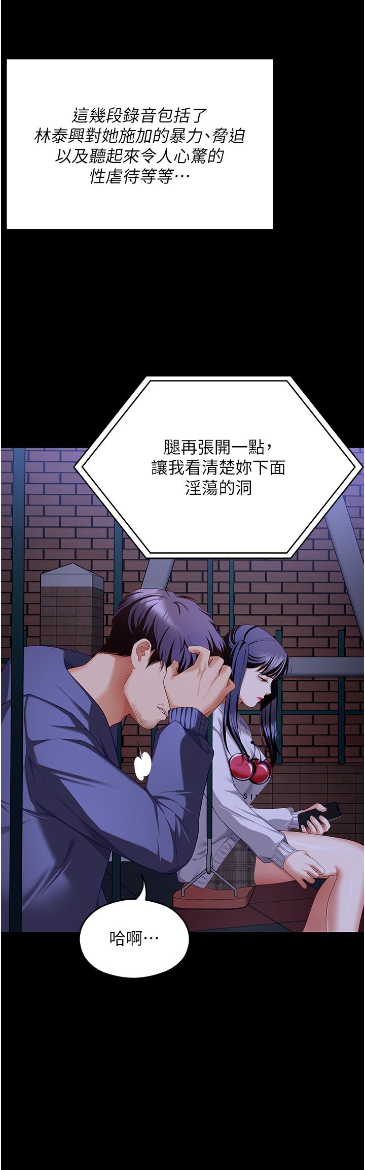 第61张