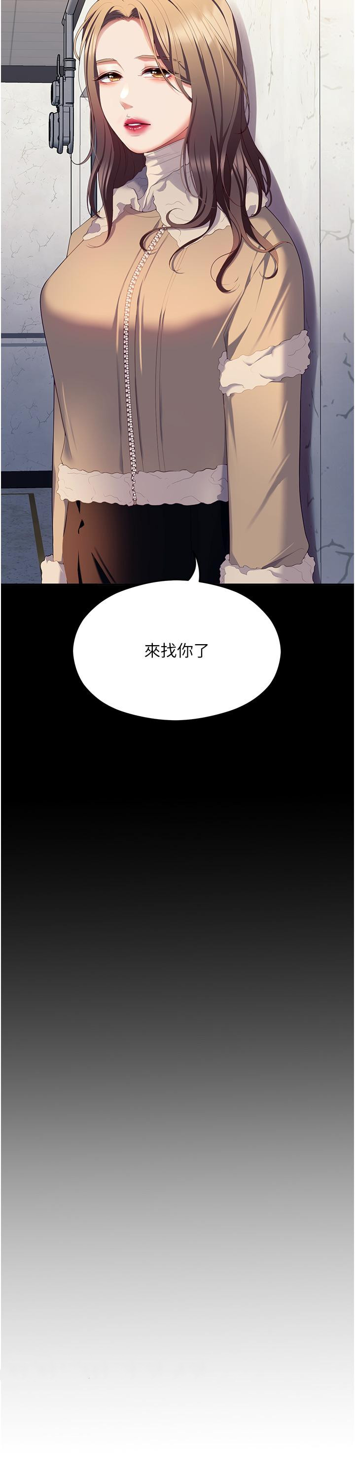 第74张