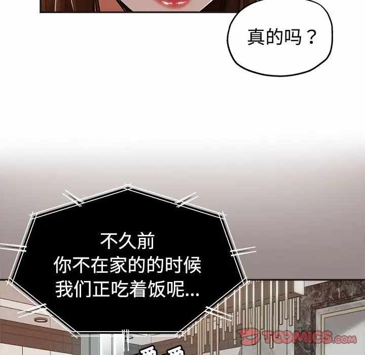 第75张