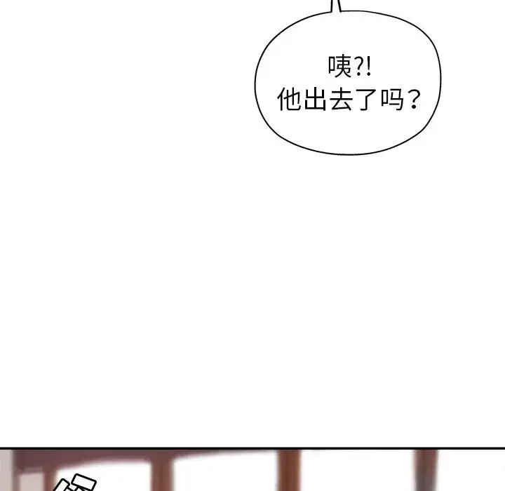 第89张