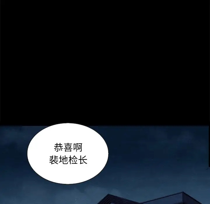 第44张