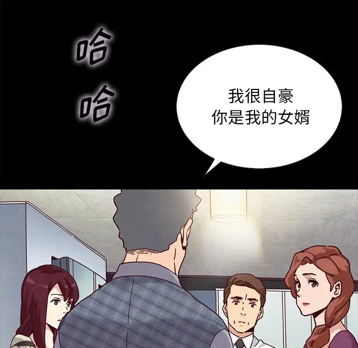 第50张