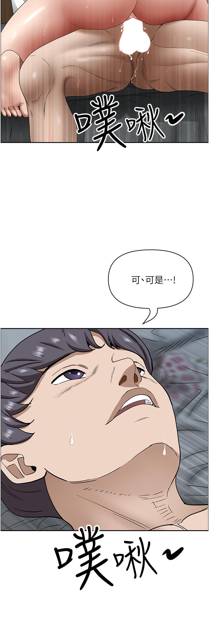 第31张