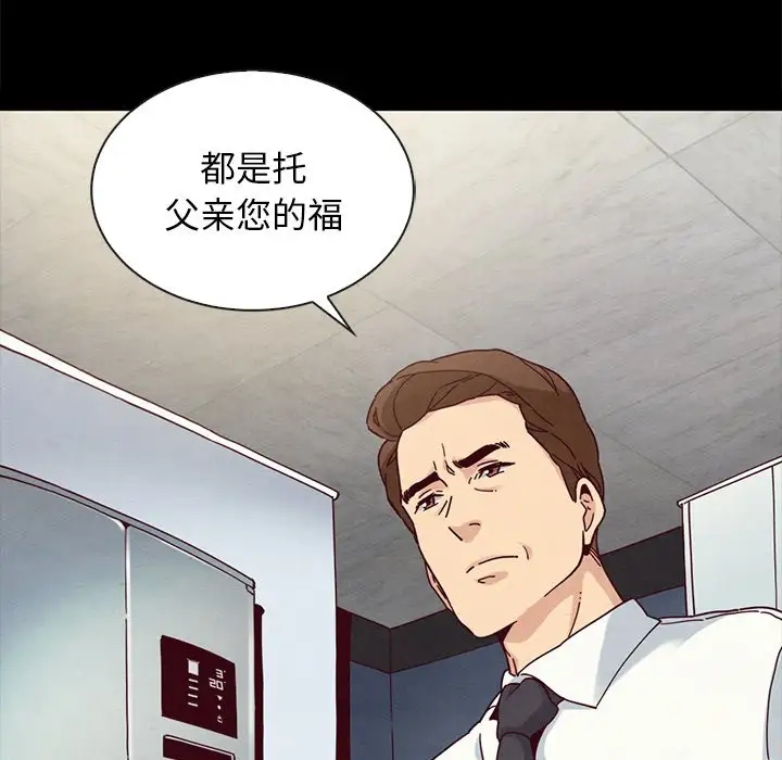 第53张