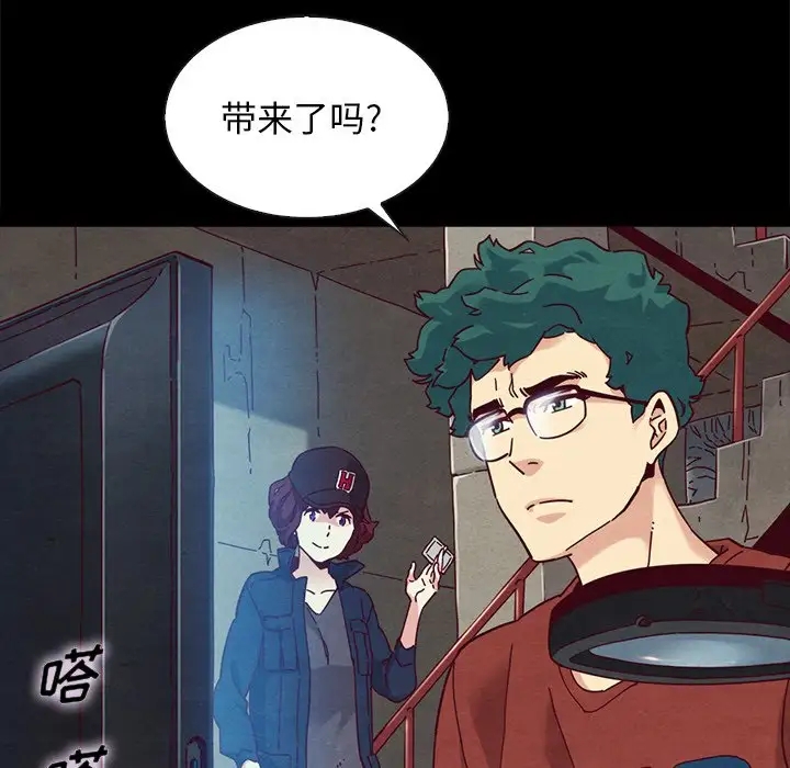 第139张