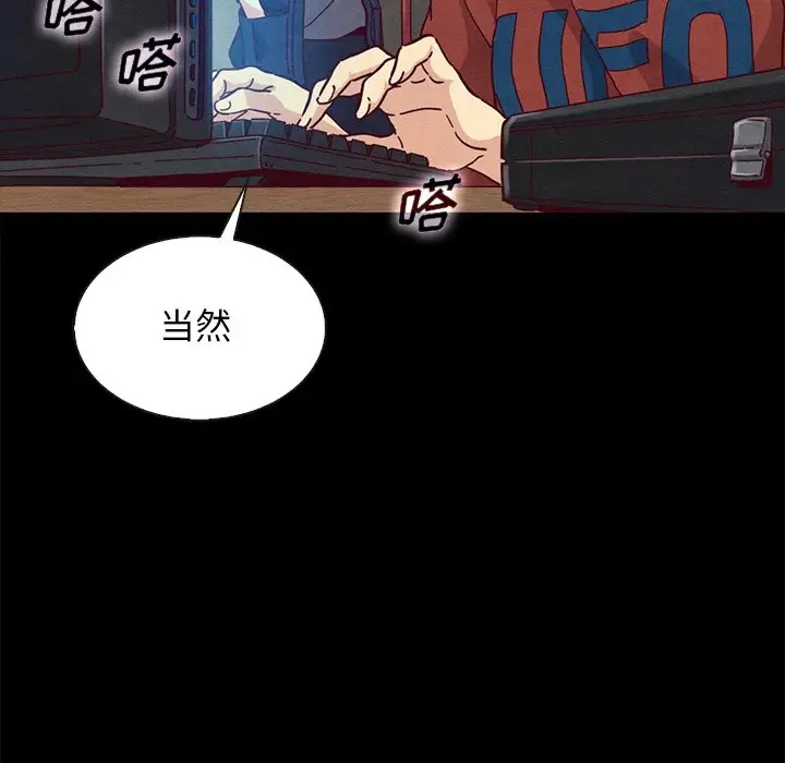 第141张