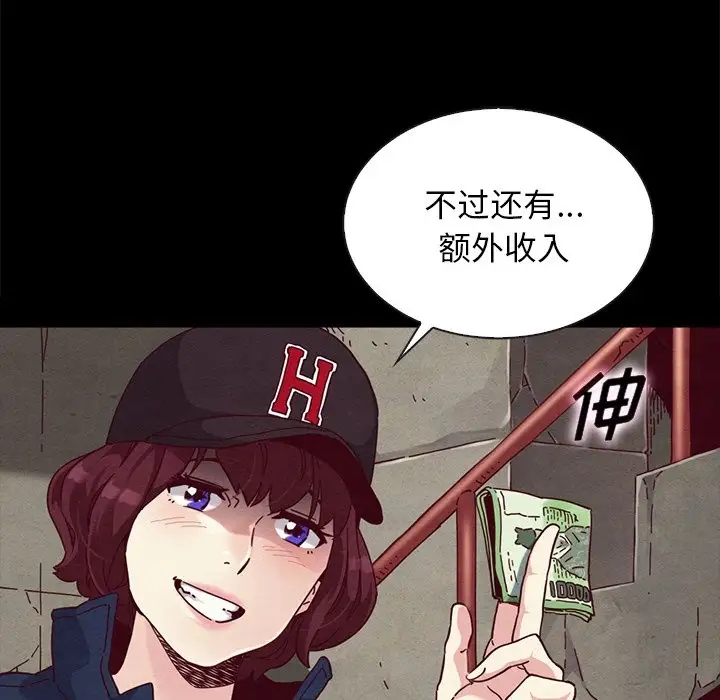 第143张