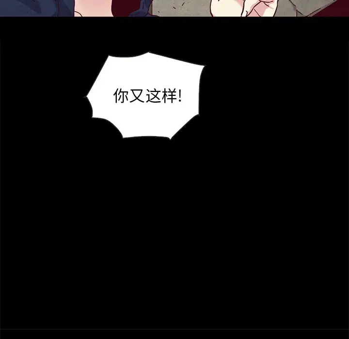 第145张