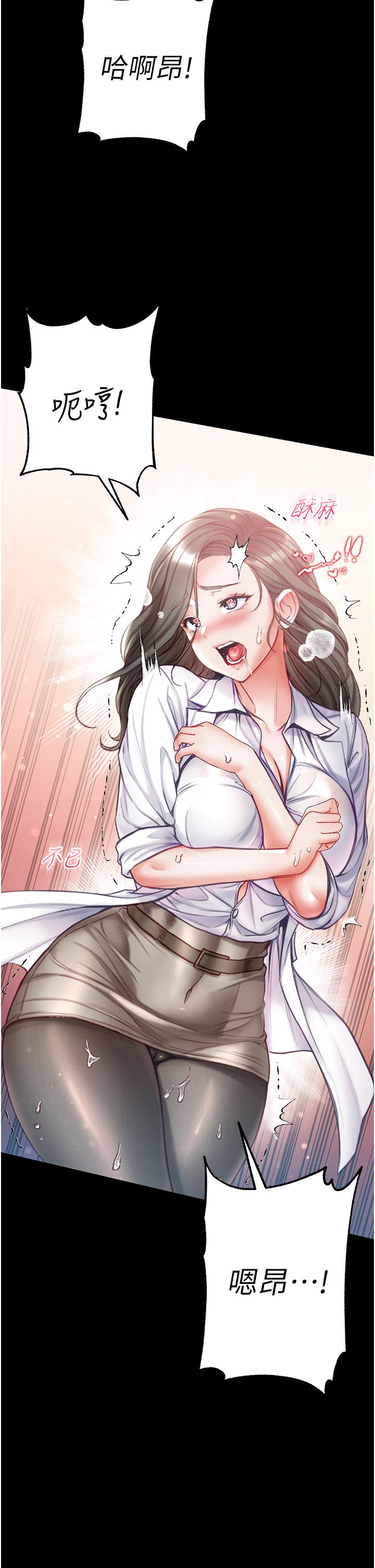第33张