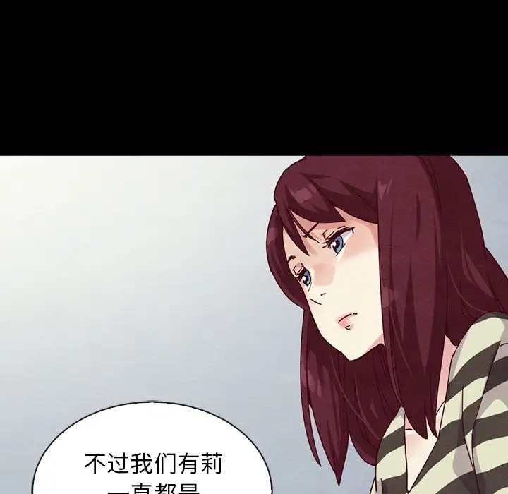 第66张