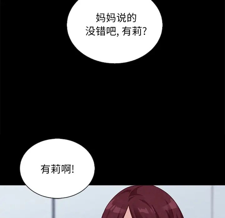 第72张