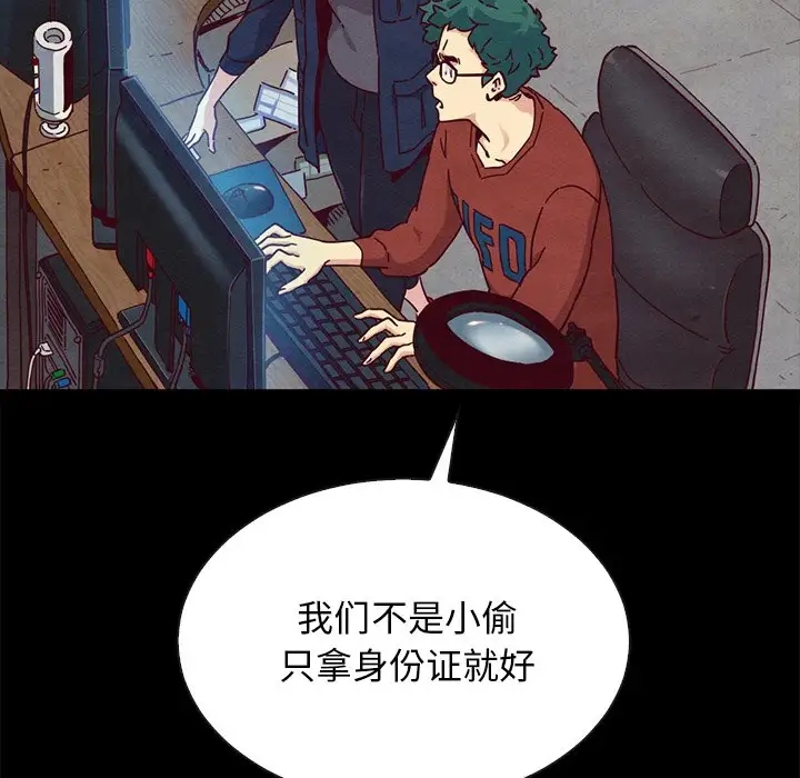 第149张