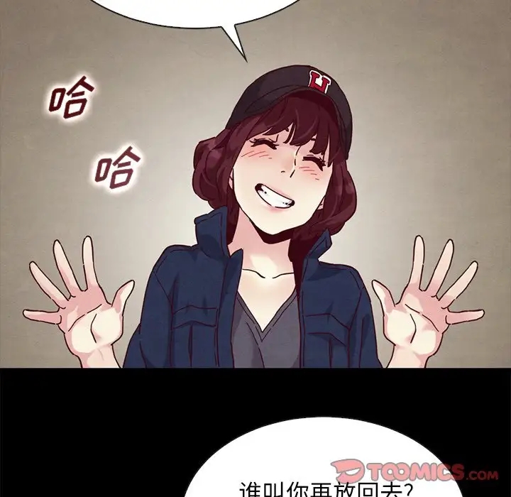 第152张