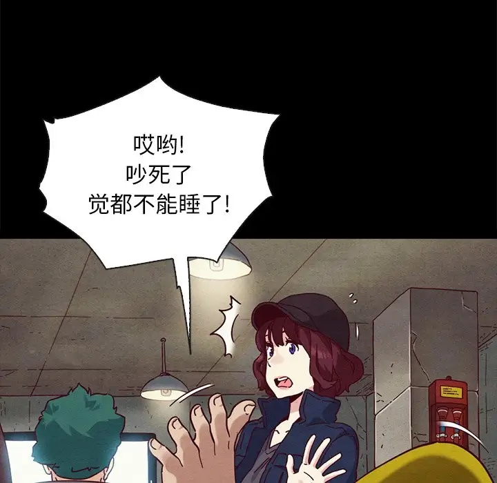 第159张