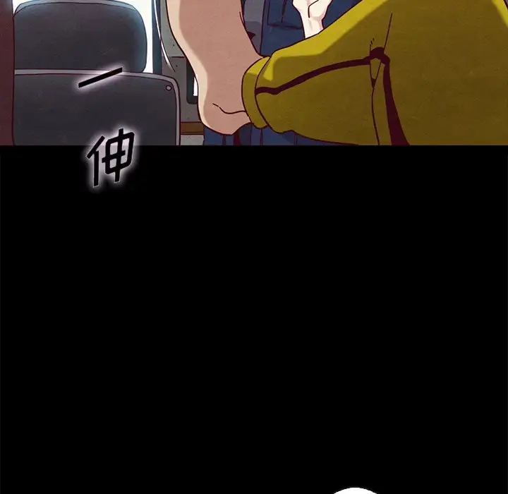 第161张