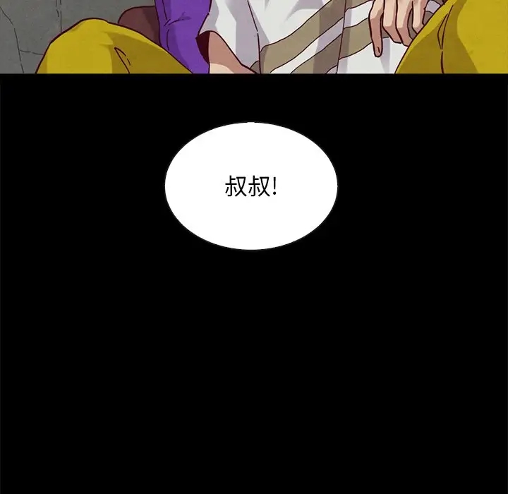 第165张