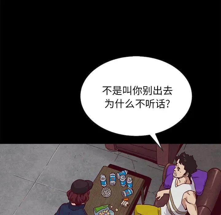 第169张