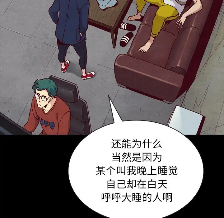 第170张