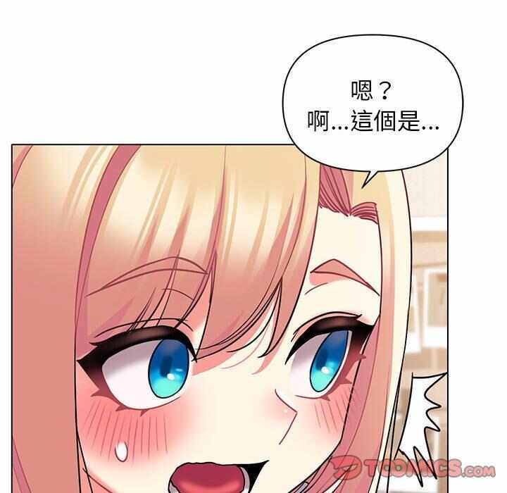 第54张