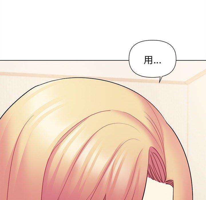第74张