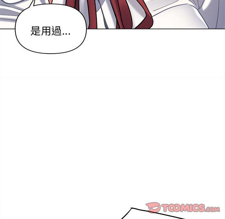 第79张