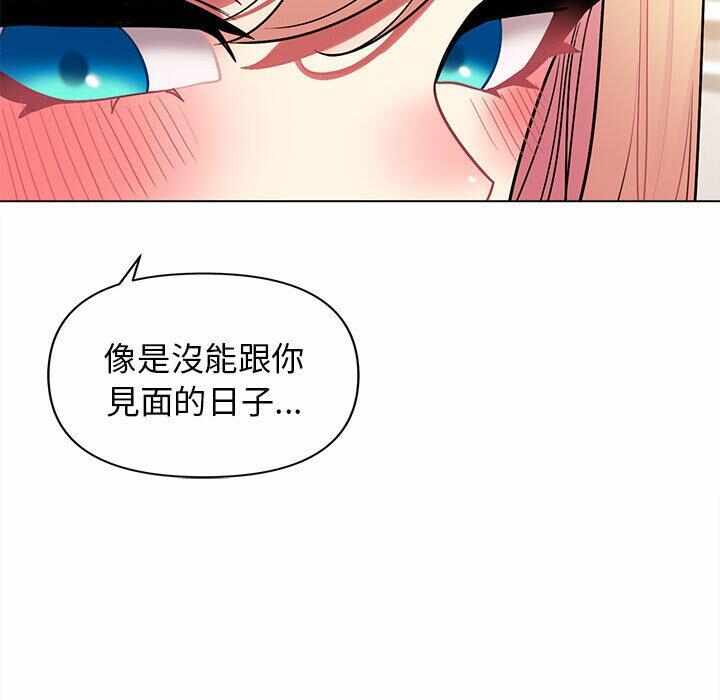 第87张