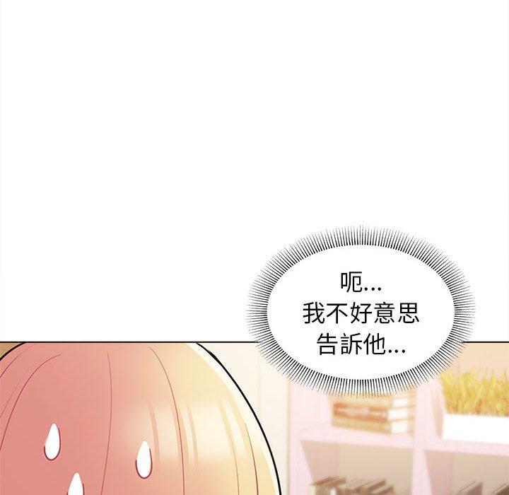 第89张