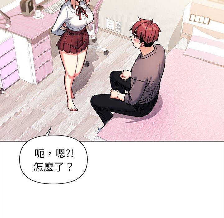 第106张