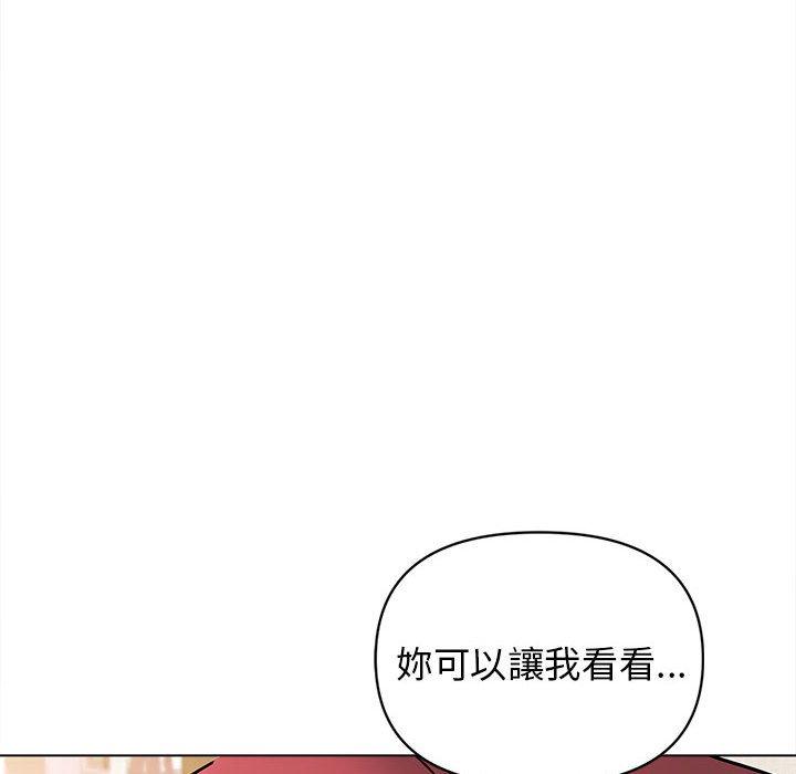 第109张