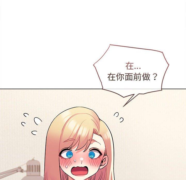 第120张